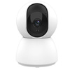 Kamera wewnętrzna obrotowa FullHD 2Mp WIFI TUYA smart BIAŁA