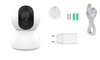Kamera wewnętrzna obrotowa FullHD 2Mp WIFI TUYA smart BIAŁA