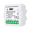 Przekaźnik WiFi Tuya bezpotencjałowy AC 100-240V/DC 6-50V bezpotencjałowy 
